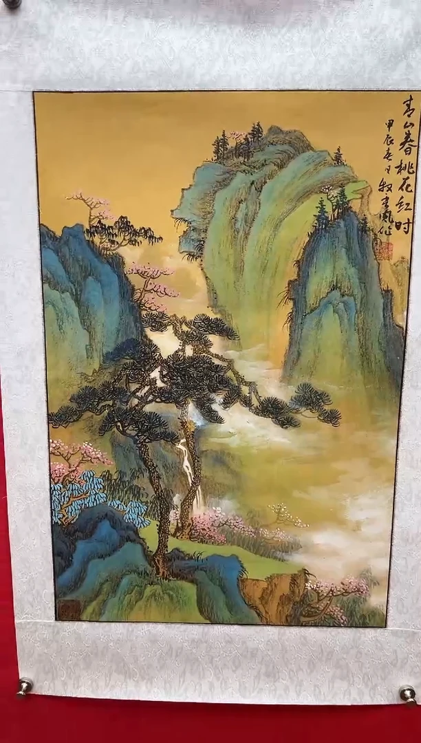 国画娄渊波国画作品-9