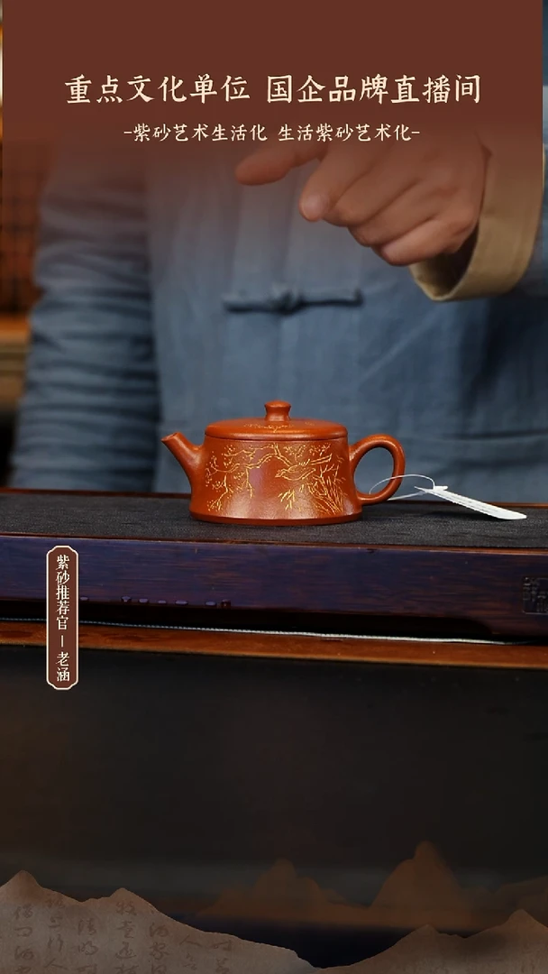 茶壶紫砂1.4原矿紫砂壶17