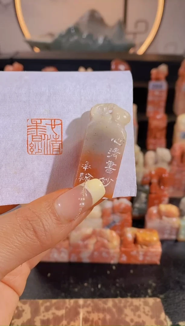 【闪购商品】昌化石印石心清香妙1.5*1.5-0348