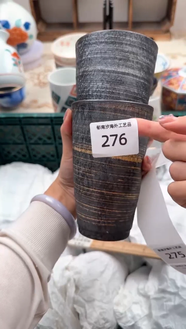 【闪购商品】瓷片A           276