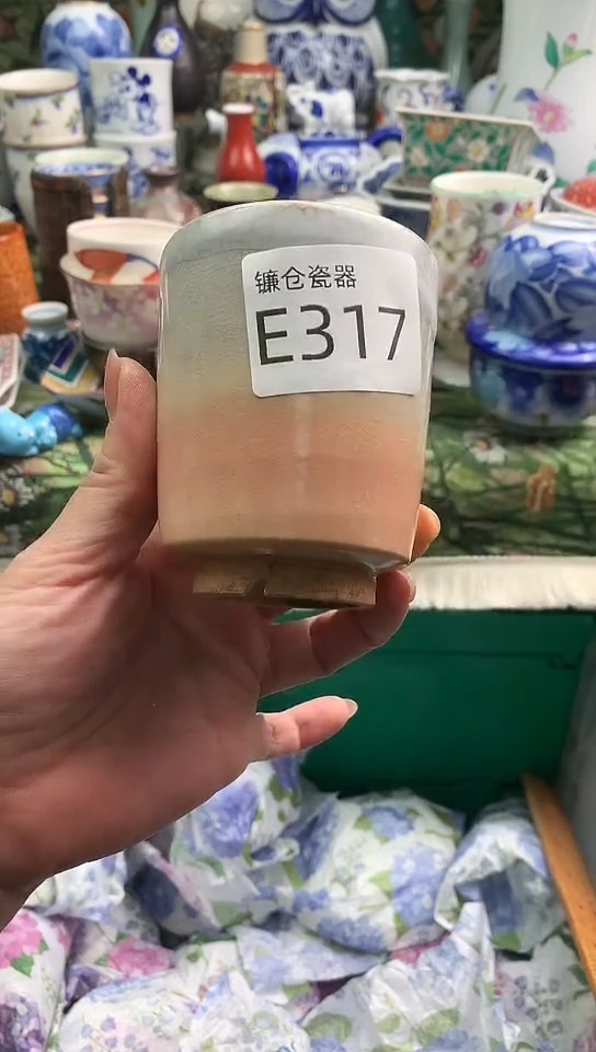 阿*镰仓物语甄选瓷器E317