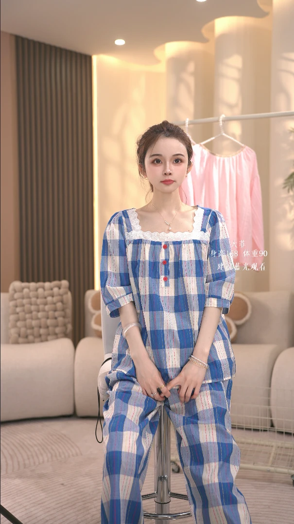 大菲【晴天】春秋季睡衣套装蓝格女家居服简约睡衣家居服