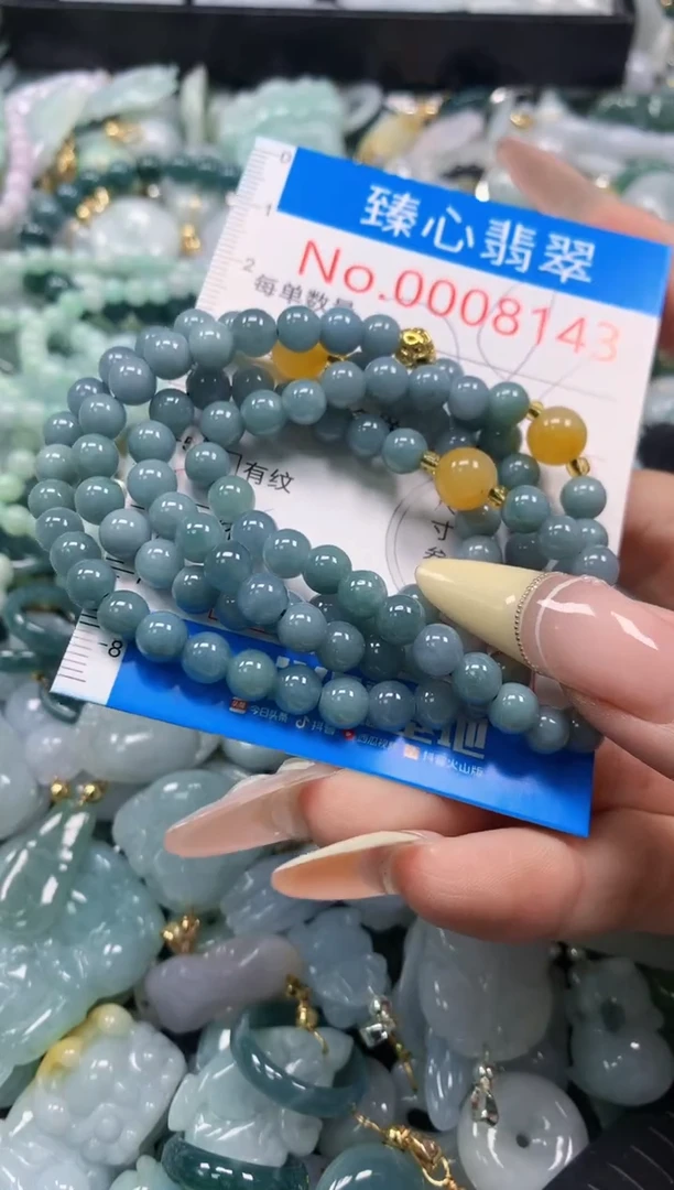 翡翠未镶嵌颈饰含绳0008143