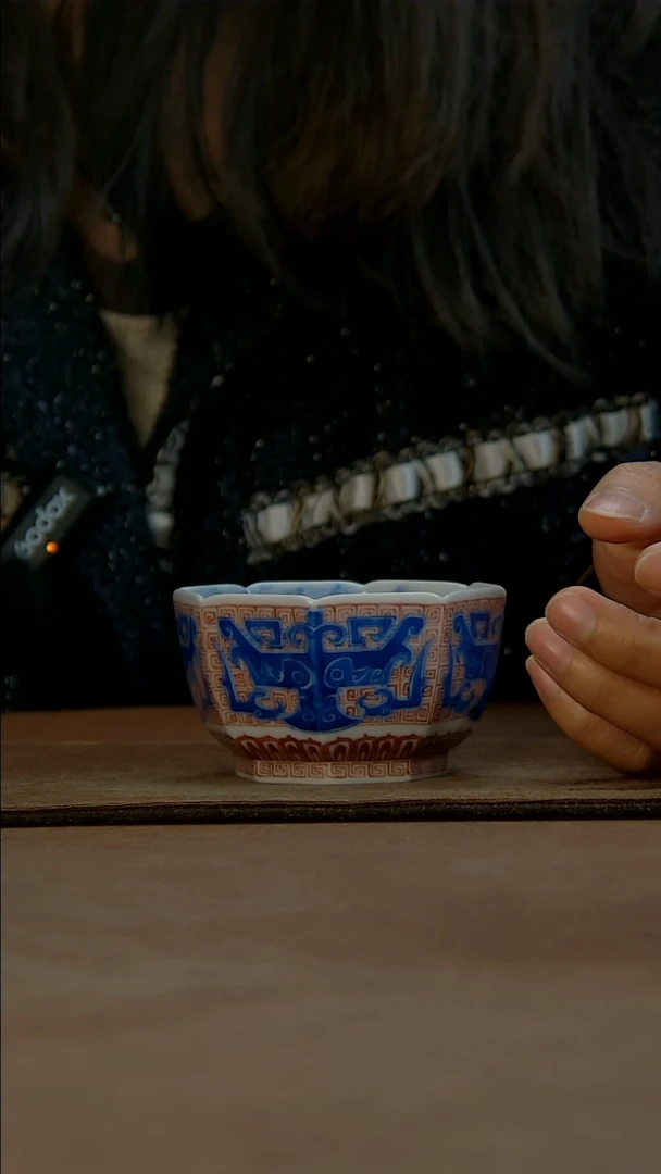 【闪购商品】杯优游瓷生活名窑雅器