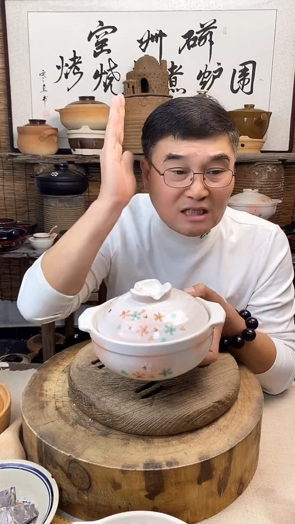 土陶（微瑕）梦樱6号锅1000ml小土锅