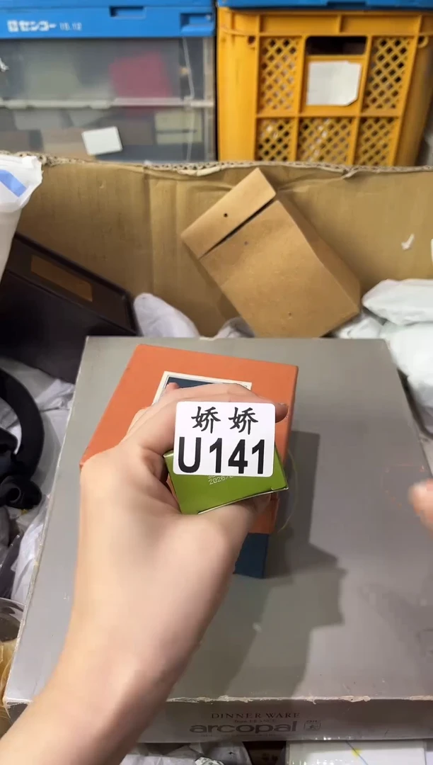 瓷片141++++++++脚