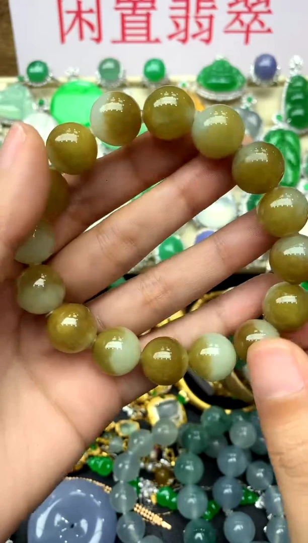 未镶嵌手串翡翠300-中国好珍宝