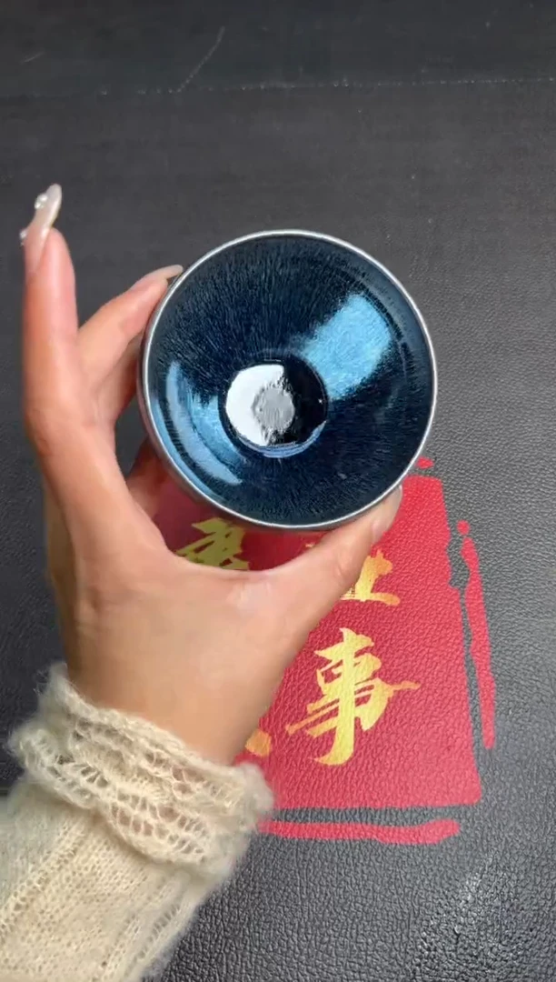 茶盏吴志勇柴烧盏31