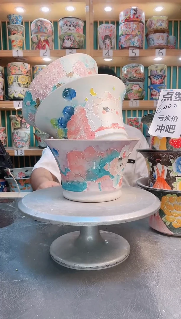 默认微瑕一物一拍0611-222