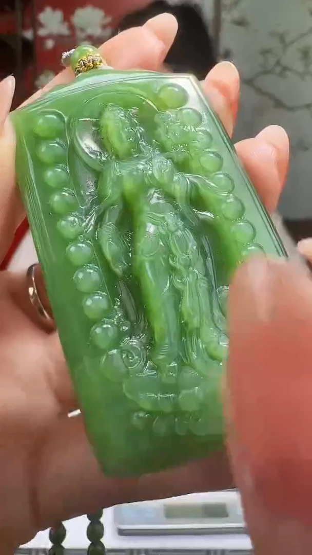 定制和田玉47945