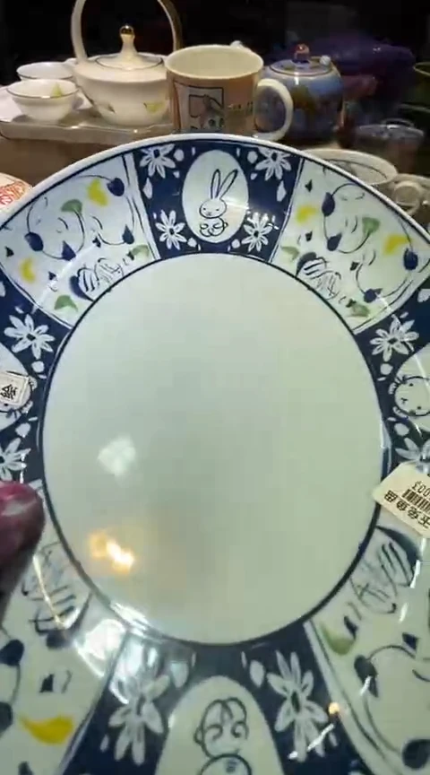 瓷片1111111111111@@1