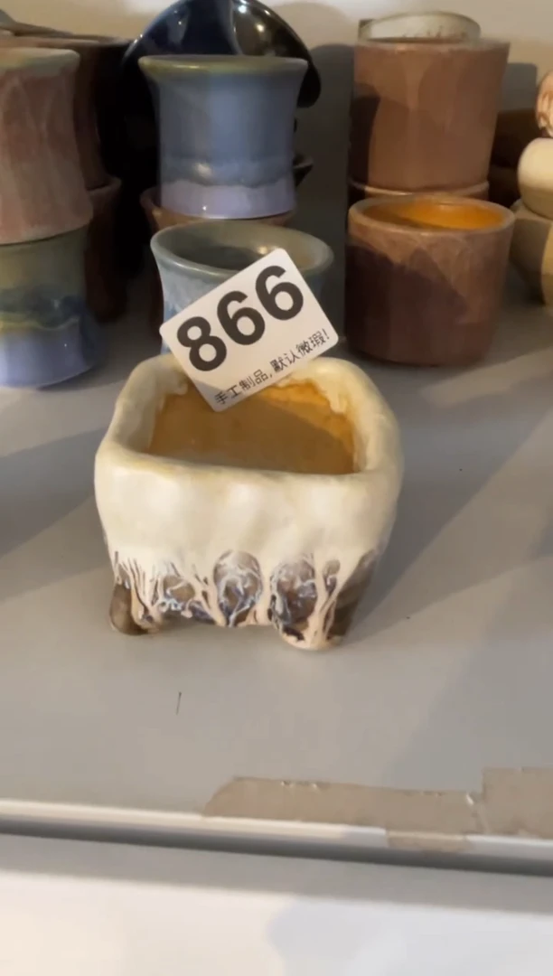 瓷片被****险微瑕866知木小芳花盆