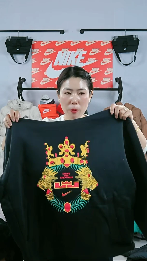 5050闪购编码Nike/Jordan运动衣以直播间过款为准尺码