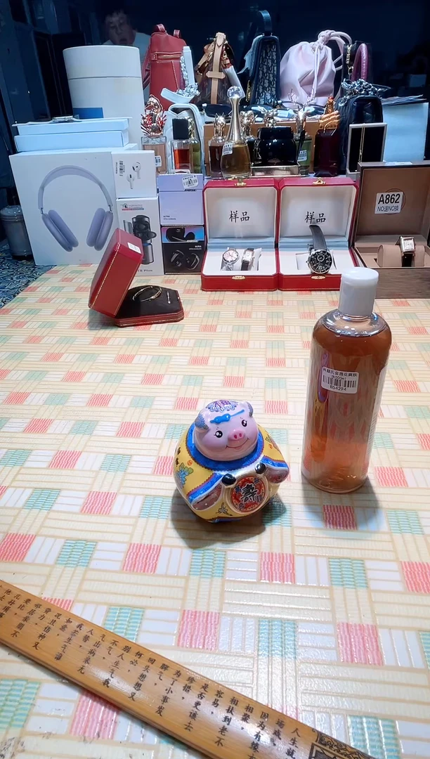 瓷片瓷器 库房到期 全部地板价@@1