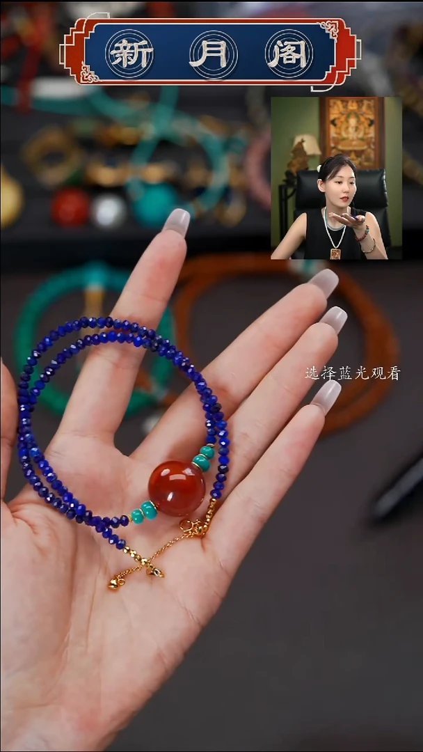 南红玛瑙文玩配饰未镶嵌文玩配饰