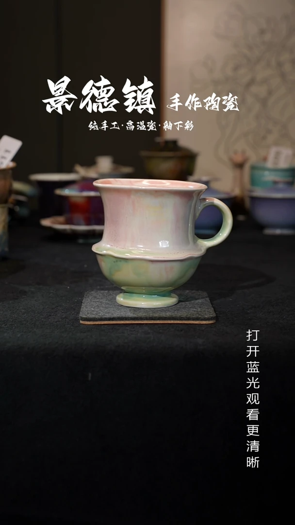 原创景德镇手工高温陶瓷718