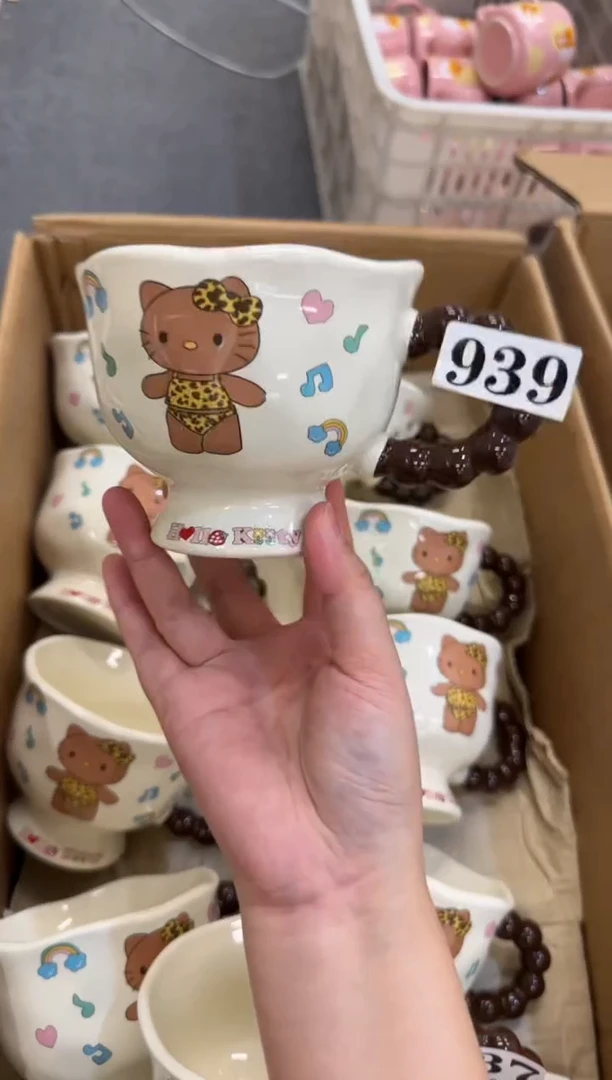 杯子陶瓷939微瑕马克杯 完美主义者慎拍