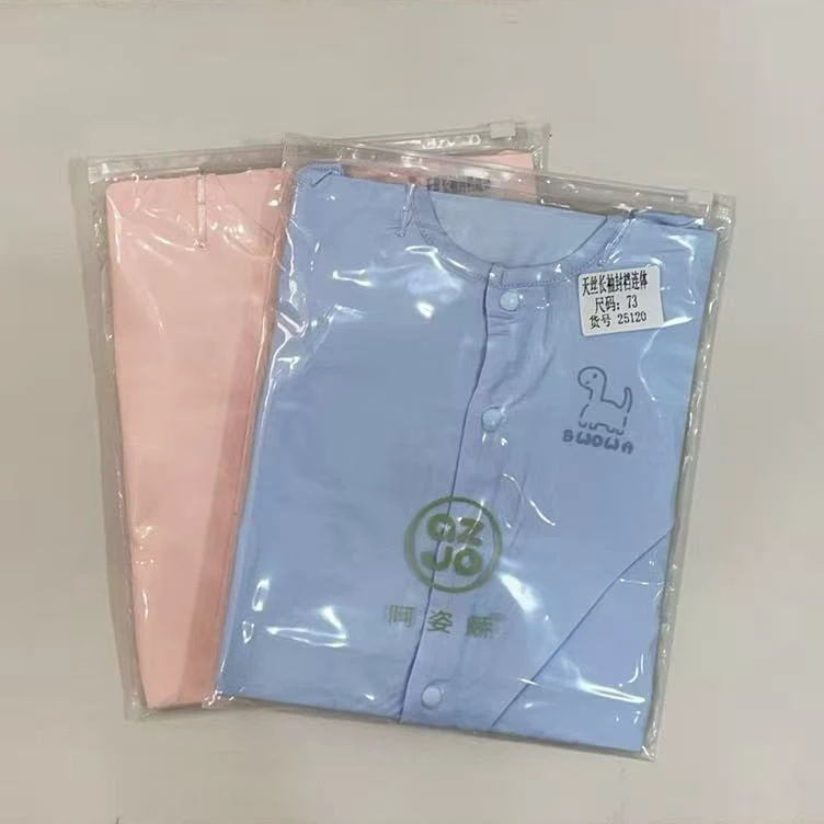 长袖莱赛儿空调服夏季无骨（直播专用链接）