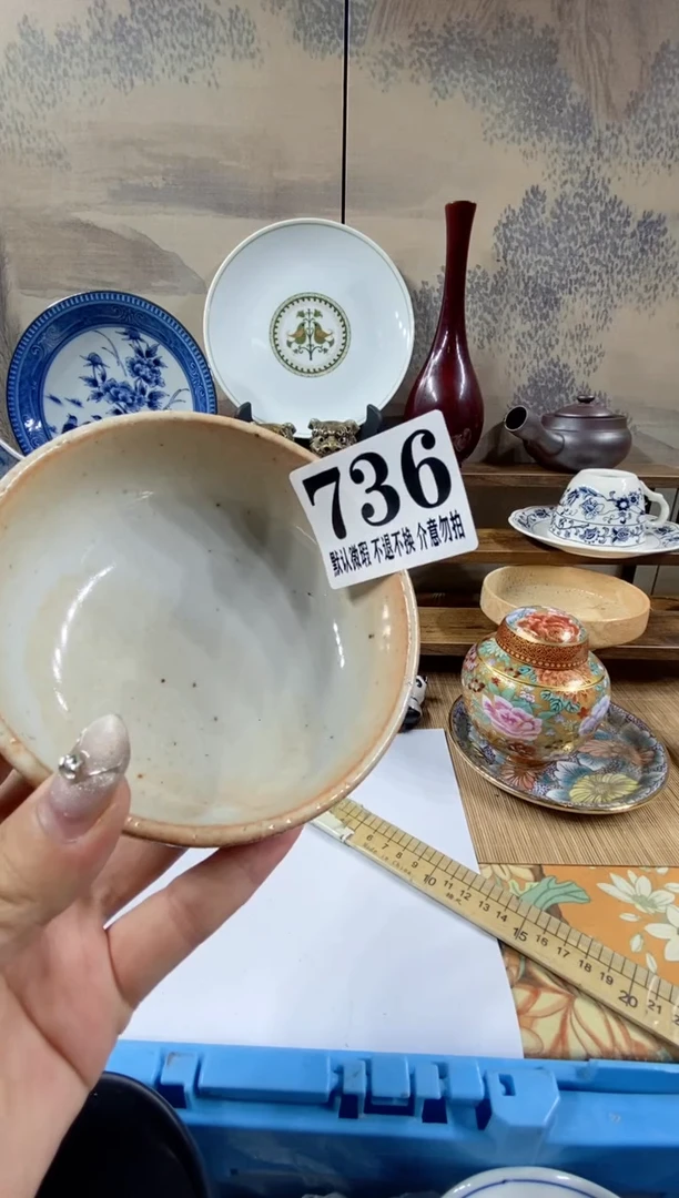 瓷片大*森的瓷器开播大吉