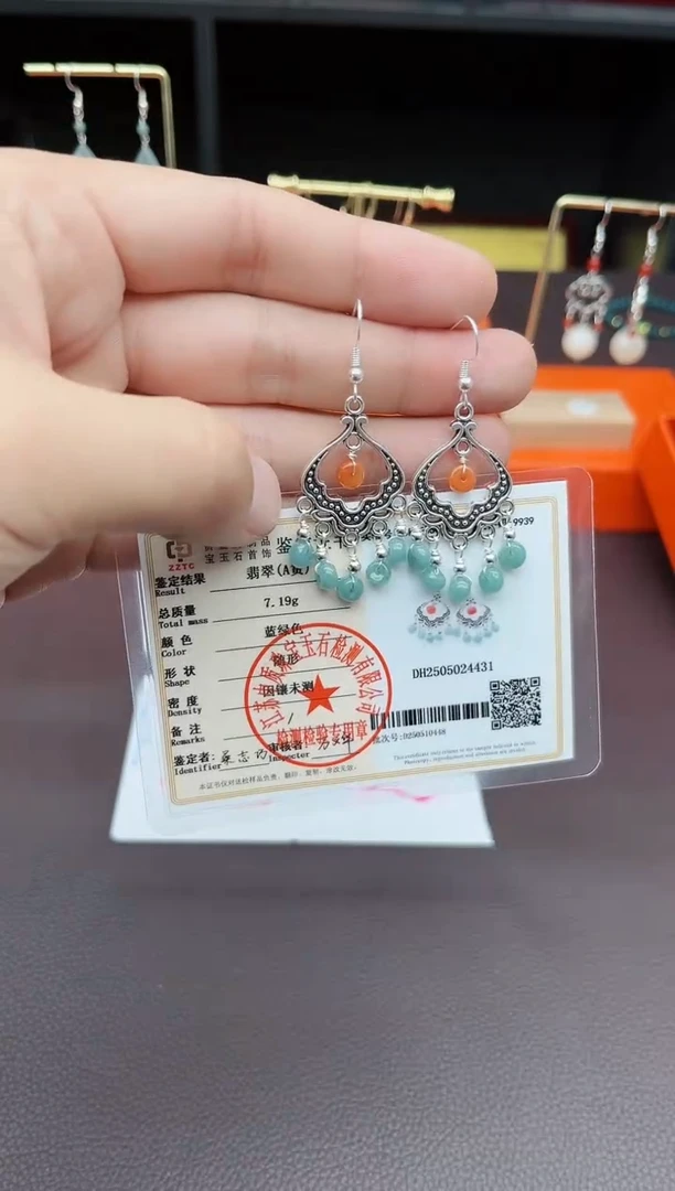 翡翠银S925镶嵌耳饰432000