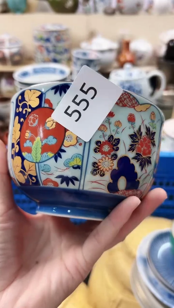 瓷片明****?    555