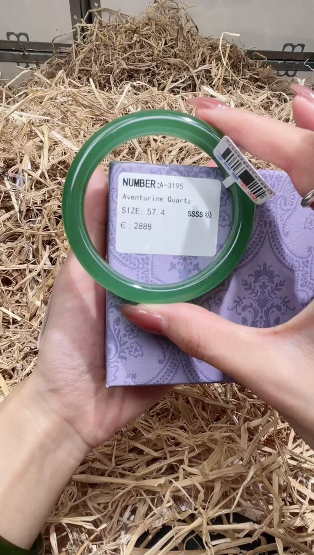 未镶嵌手镯石英质玉A3195Z