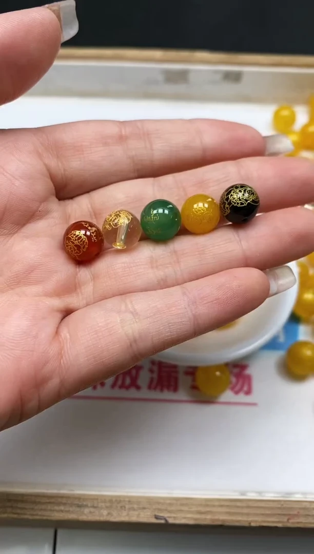 玛瑙/玉髓散珠未镶嵌A949 五路财神10mm一套（5个）6元