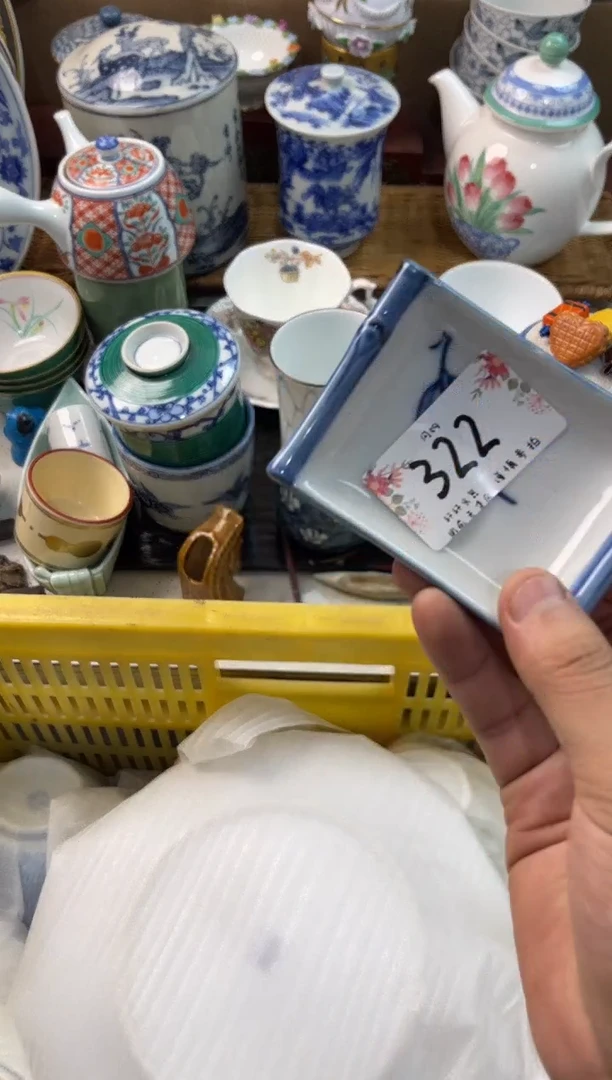 很*店铺名称 轩轩瓷器 闪购类型 定向 很好
