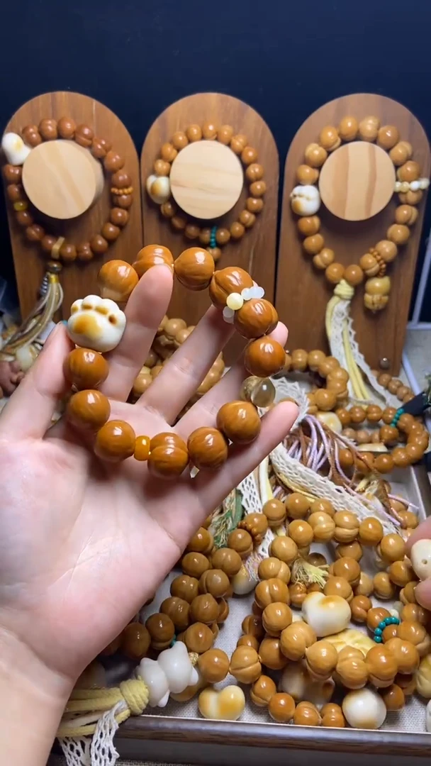 手串猴头核桃7****平全品纯手工奶油泡芙--做主播同款