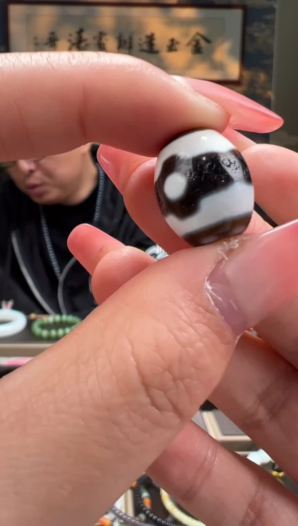 【闪购商品】玛瑙/玉髓珠子未镶嵌卡16.6mm