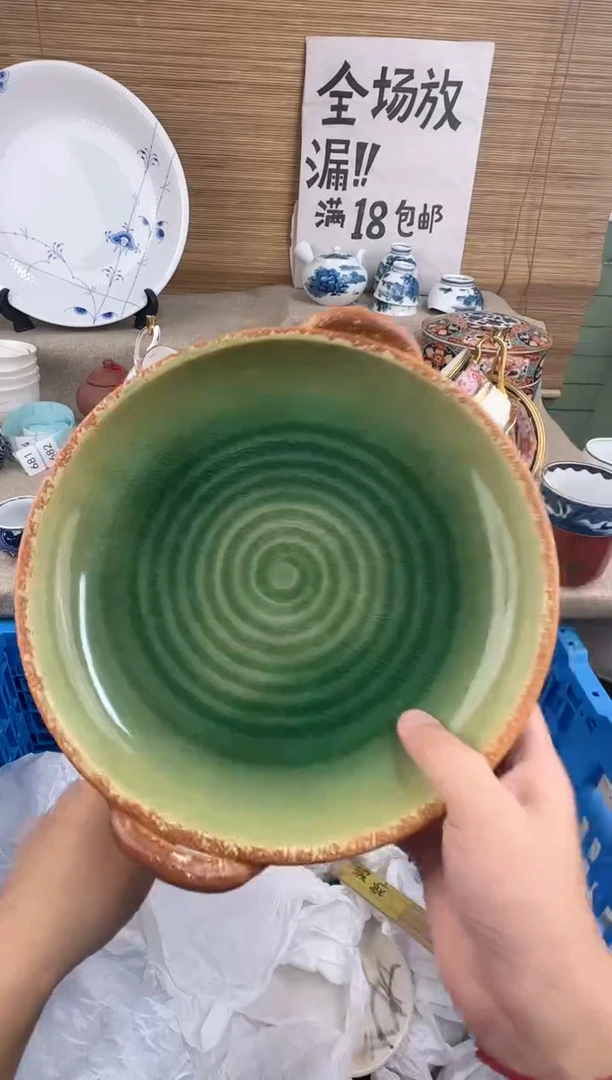 瓷片开*茶盏陶瓷陶片