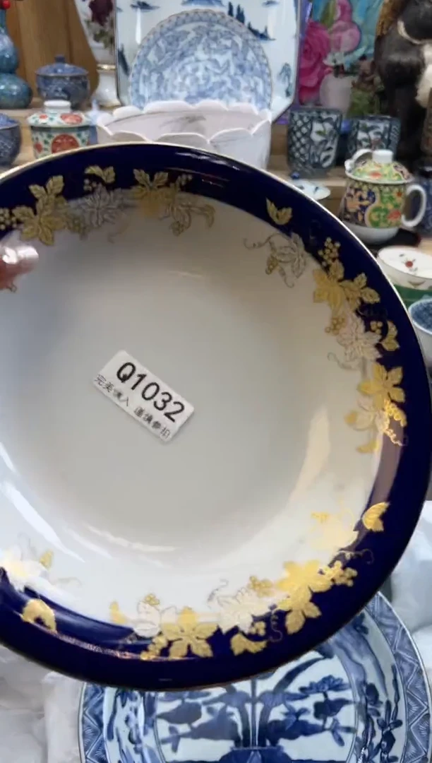 【闪购商品】瓷片1032qqqqqqqqqqqq