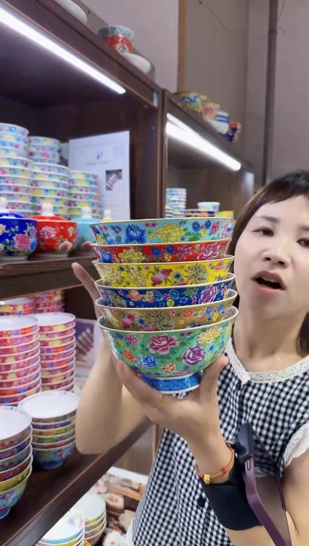 珐琅6英寸饭碗6个景德镇陶瓷