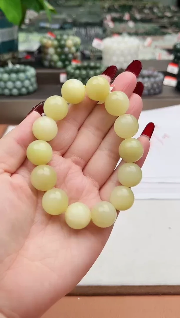 【闪购商品】和田玉手串未镶嵌纯天然和田玉新疆若羌黄口16