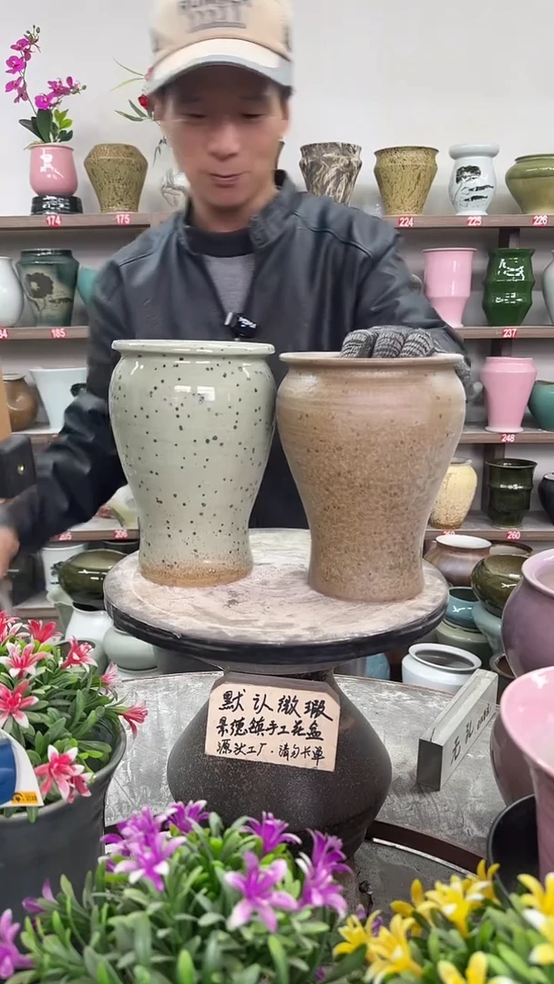 12-22-高20口13瑕-花盆