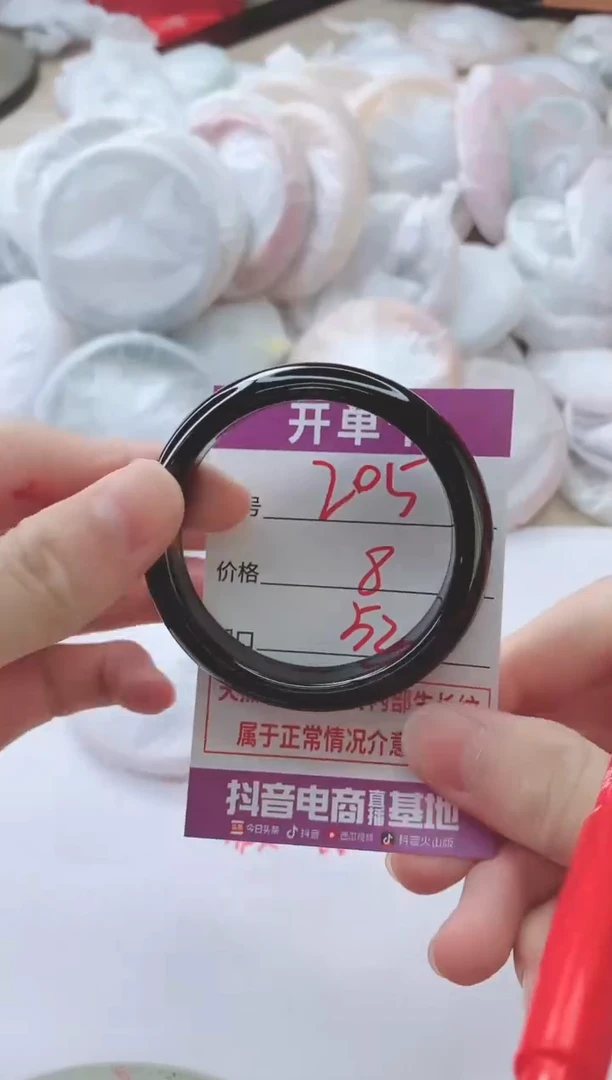 玛瑙/玉髓手镯未镶嵌205