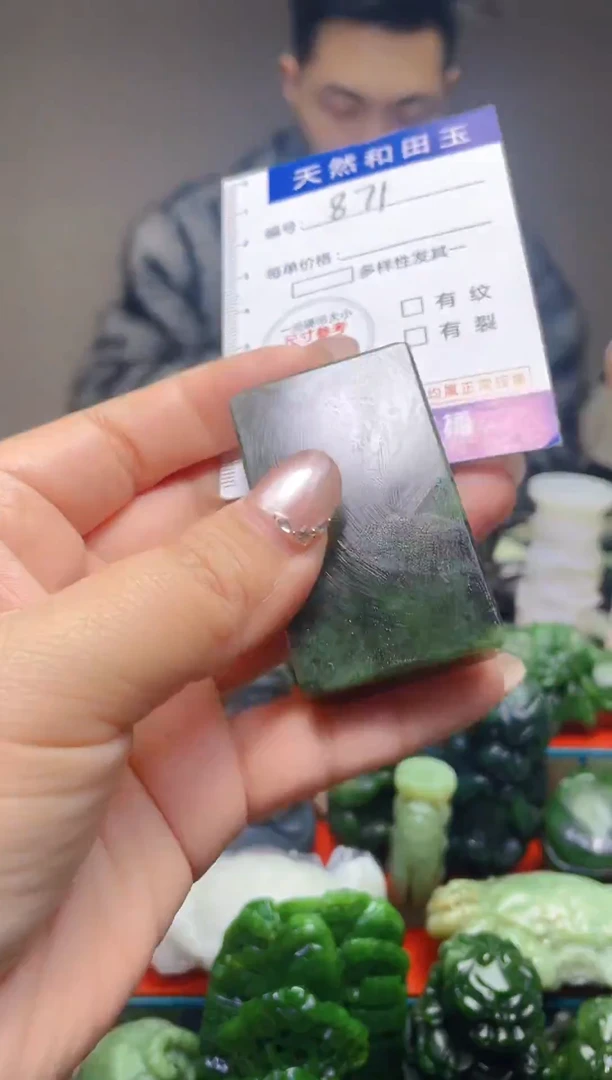 颈饰未镶嵌和田玉871