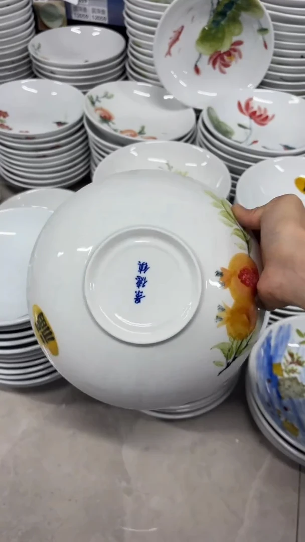 景德镇手绘釉中彩（食品级）无内绘圆深盘