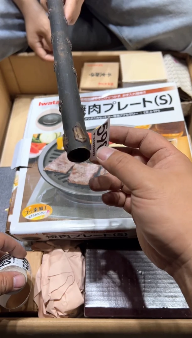 瓷片小***斯598......