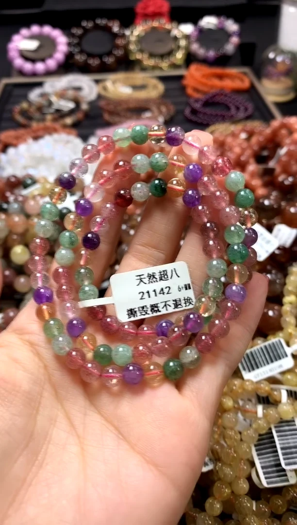 未镶嵌手链水晶6+