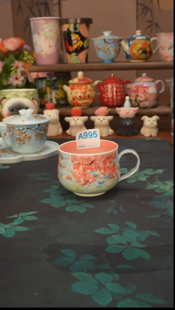 是泥吖 樱花马克杯995