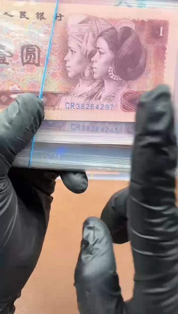 801  CR冠 天蓝 单张66分带4