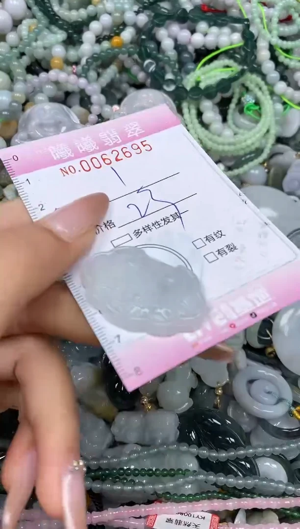 颈饰未镶嵌翡翠闪购0062695