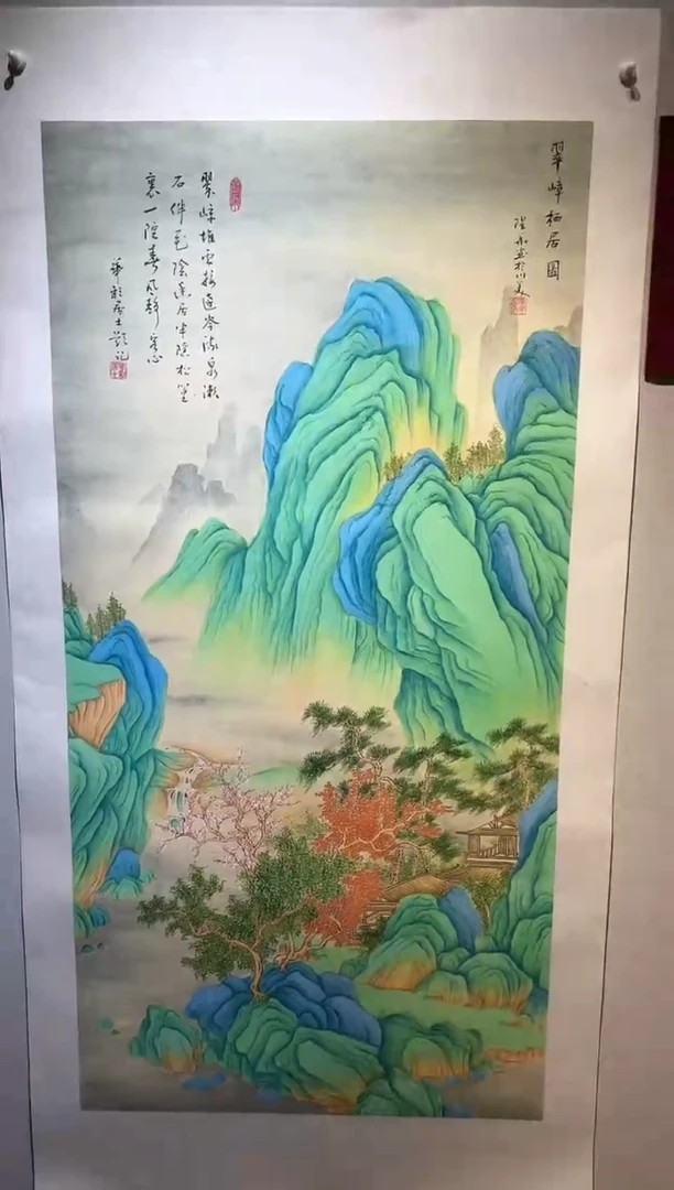 国画国画SS-1201727-张跃华央创美术馆精品定制备案作品