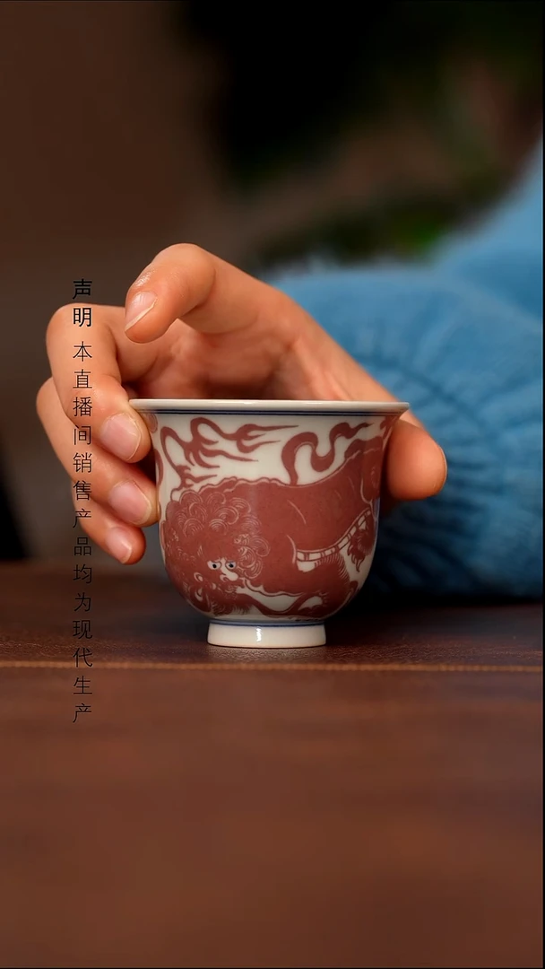 瓷景德镇斌芬陶瓷严选.