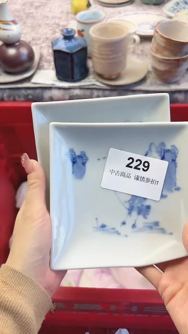 瓷片摆***人229