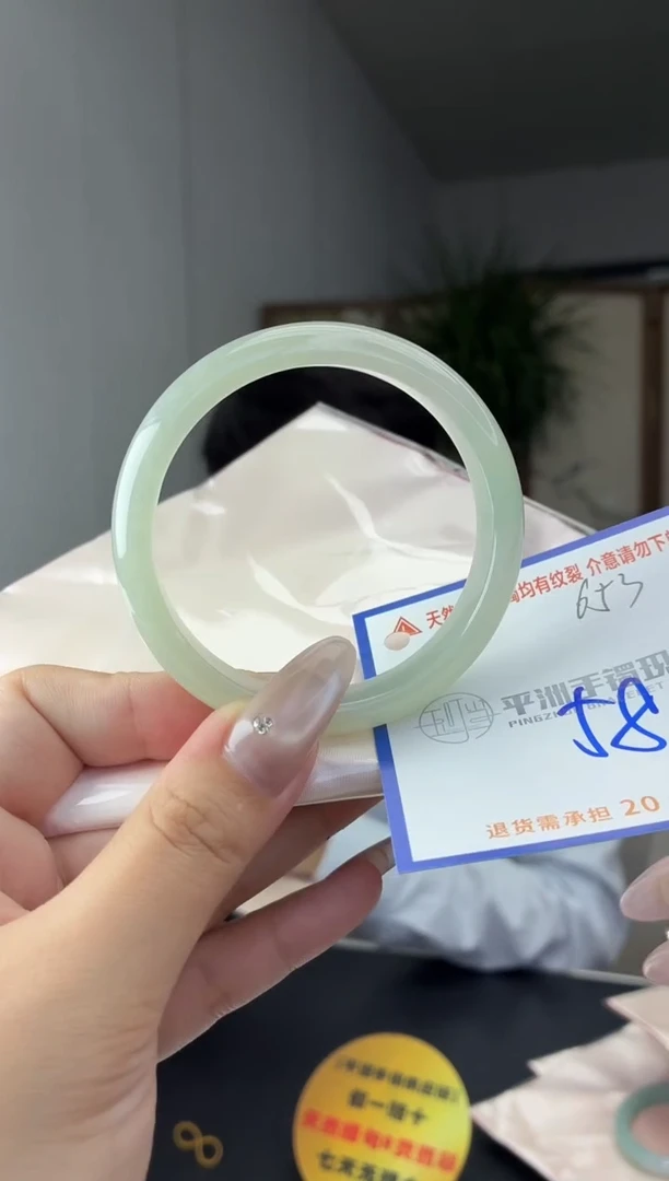 未镶嵌手镯翡翠111111111