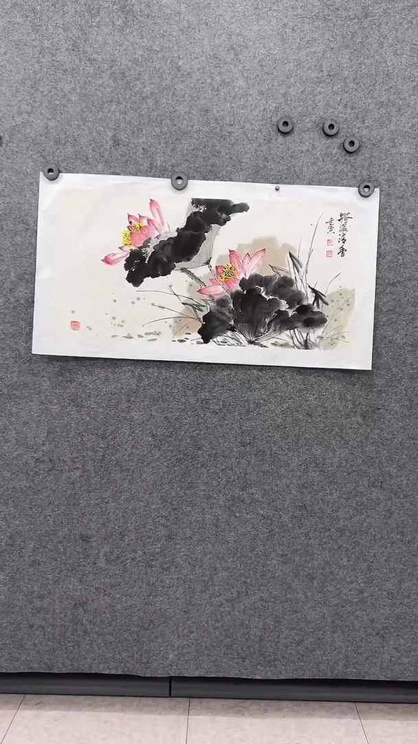 国画书画王生意国画荷花