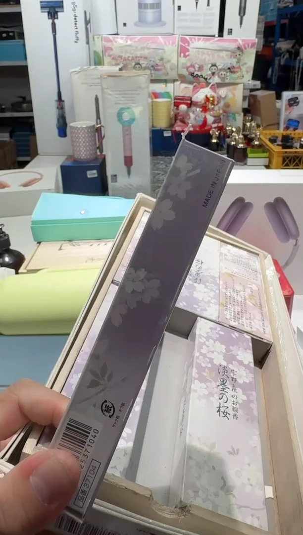 瓷片名品折扣名品折扣名品折扣@@1