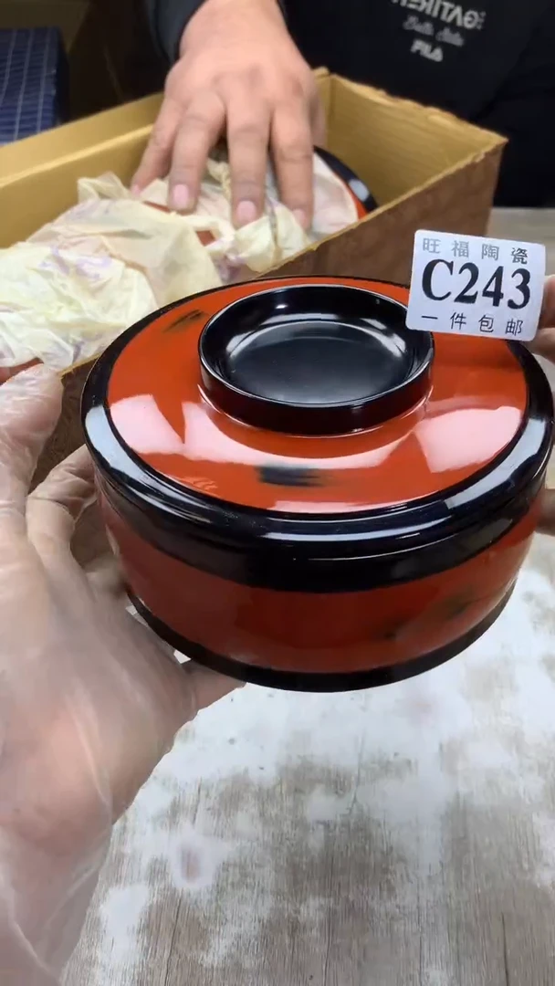 【闪购商品】瓷片旺福家陶瓷甄选28